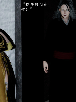 【Jayep】武林 18-兵神怪坛06_0134