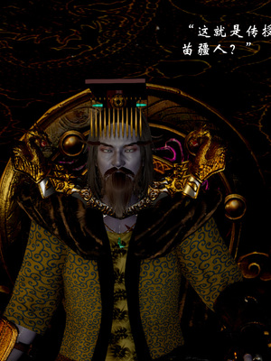 【Jayep】武林 18-兵神怪坛06_0145