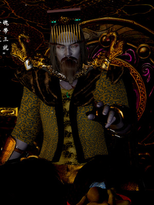 【Jayep】武林 18-兵神怪坛06_0150