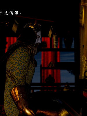 【Jayep】武林 18-兵神怪坛06_0168