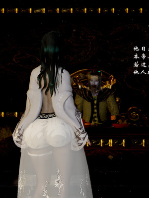 【Jayep】武林 18-兵神怪坛06_0169