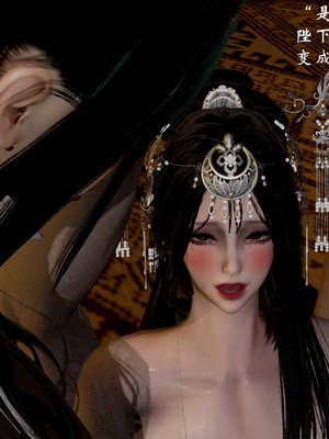 【Jayep】武林 18-兵神怪坛06_0183