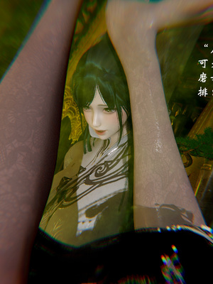 【Jayep】武林 18-兵神怪坛06_0198