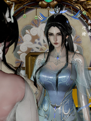 【Jayep】武林 18-兵神怪坛06_0230