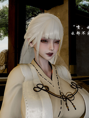 【Jayep】武林 18-兵神怪坛06_0235