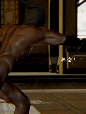 【Jayep】武林 18-兵神怪坛06_0259