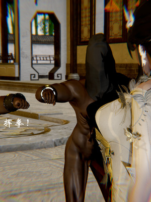 【Jayep】武林 18-兵神怪坛06_0281