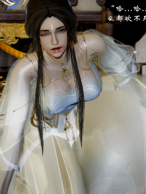 【Jayep】武林 18-兵神怪坛06_0311