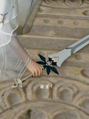 【Jayep】武林 18-兵神怪坛06_0315