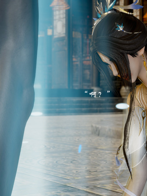 【Jayep】武林 18-兵神怪坛06_0316