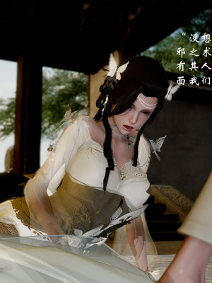 【Jayep】武林 18-兵神怪坛06_0322