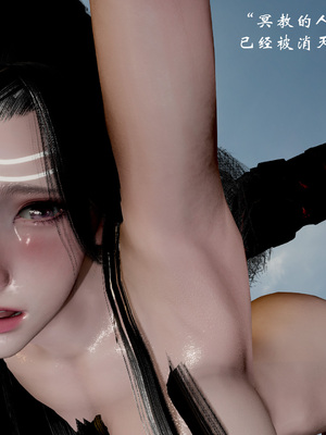 【Jayep】武林 18-兵神怪坛06_0330