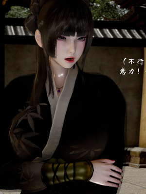 【Jayep】武林 19-兵神怪坛7A_37