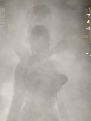 【Jayep】武林 19-兵神怪坛7A_55