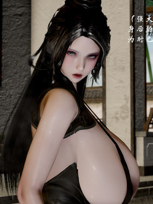 【Jayep】武林 19-兵神怪坛7A_62