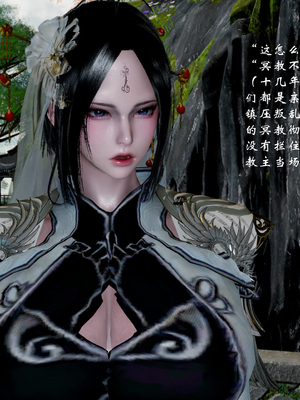 【Jayep】武林 19-兵神怪坛7A_76