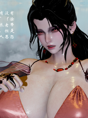 【Jayep】武林 19-兵神怪坛7A_89