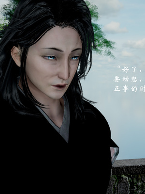 【Jayep】武林 19-兵神怪坛7A_90