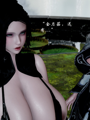 【Jayep】武林 19-兵神怪坛7A_94