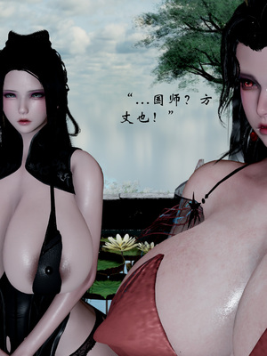 【Jayep】武林 19-兵神怪坛7A_102