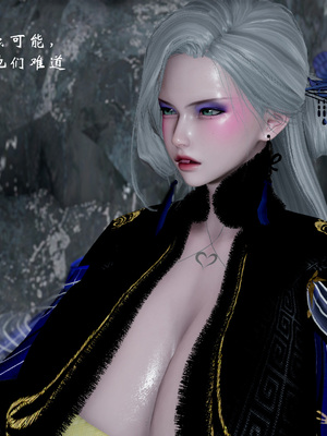 【Jayep】武林 19-兵神怪坛7A_103