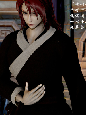 【Jayep】武林 19-兵神怪坛7A_135