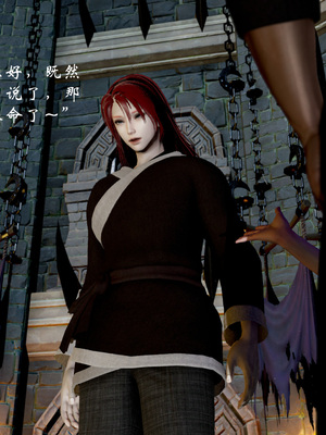 【Jayep】武林 19-兵神怪坛7A_152