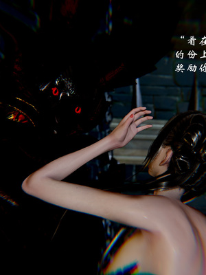 【Jayep】武林 19-兵神怪坛7A_193