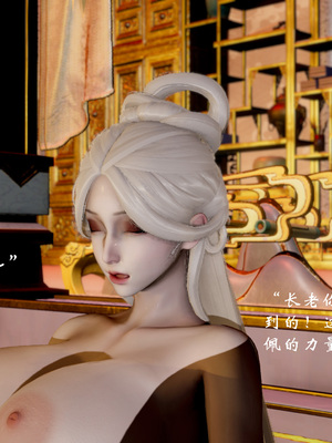 【Jayep】武林 19-兵神怪坛7A_308