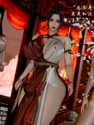 【Jayep】武林 19-兵神怪坛7A_316