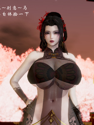 【Jayep】武林 19-兵神怪坛7A_360