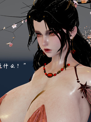 【Jayep】武林 19-兵神怪坛7A_371