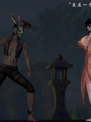 【Jayep】武林 20-兵神怪坛7B_31