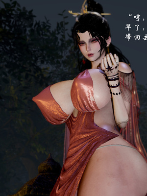 【Jayep】武林 20-兵神怪坛7B_47