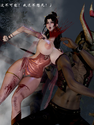 【Jayep】武林 20-兵神怪坛7B_71