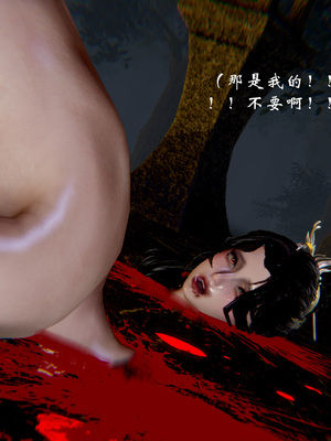 【Jayep】武林 20-兵神怪坛7B_76