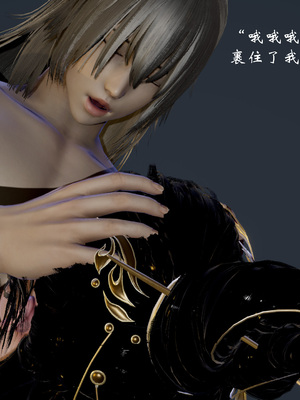 【Jayep】武林 20-兵神怪坛7B_111