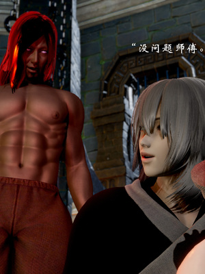 【Jayep】武林 20-兵神怪坛7B_119