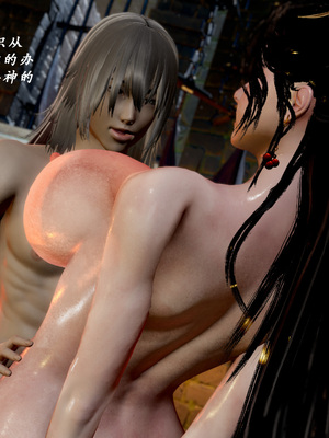 【Jayep】武林 20-兵神怪坛7B_148