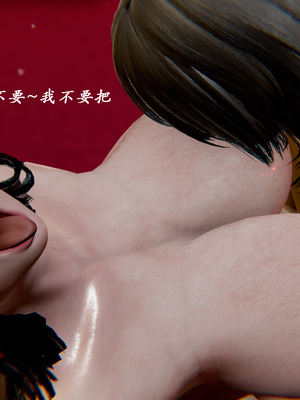 【Jayep】武林 20-兵神怪坛7B_153