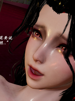 【Jayep】武林 20-兵神怪坛7B_176