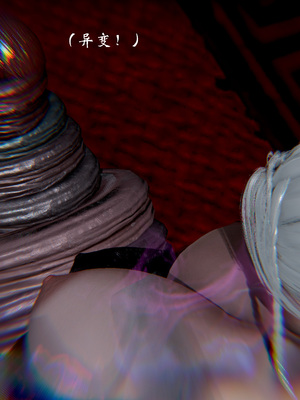 【Jayep】武林 20-兵神怪坛7B_265