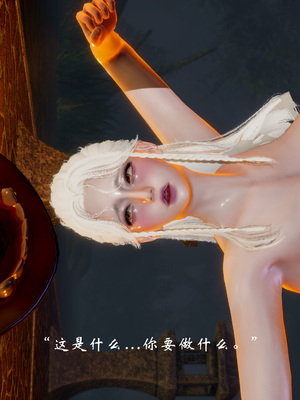 【Jayep】武林 20-兵神怪坛7B_285