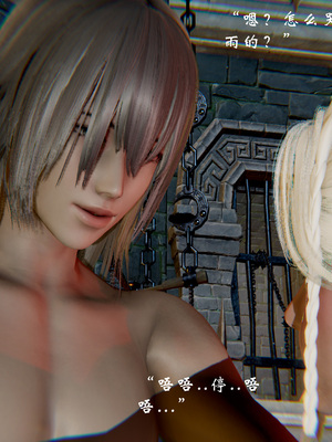 【Jayep】武林 20-兵神怪坛7B_380