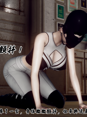 【Hgg】妈妈变成了表弟的奴隶02-05_0066