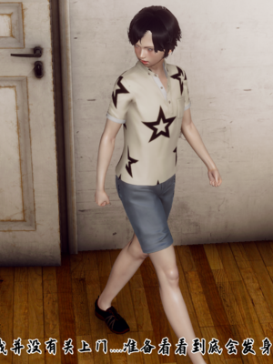 【Hgg】妈妈变成了表弟的奴隶02-05_0139