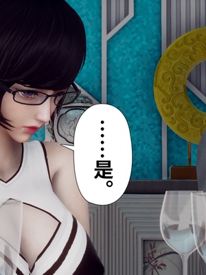 【Hgg】妈妈变成了表弟的奴隶02-05_0177