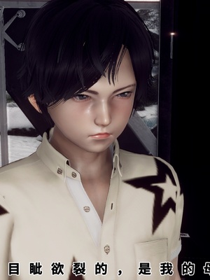 【Hgg】妈妈变成了表弟的奴隶02-05_0205