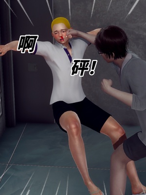 【Hgg】妈妈变成了表弟的奴隶02-05_0255