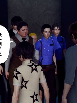 【Hgg】妈妈变成了表弟的奴隶02-05_0267